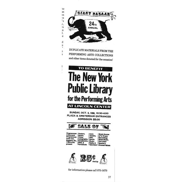 Giant Bazaar New York Public Library Lincoln Center 1990s  Vintage Print Ad - Picture 1 of 4